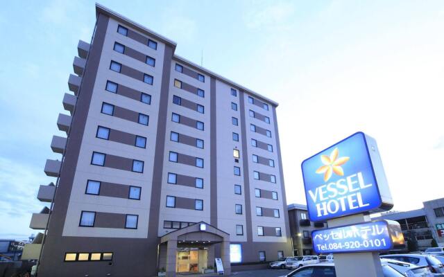 Vessel Hotel Fukuyama