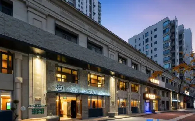 Huadeng · Green Train Youth Hostel
