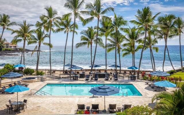 Aston Kona by the Sea