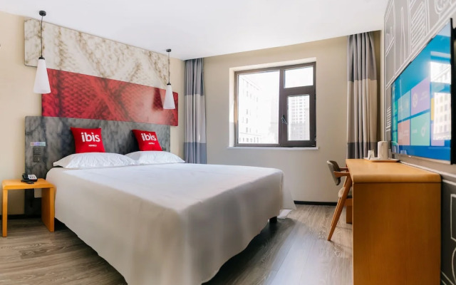 Ibis Taiyuan Qinxian Street Hotel