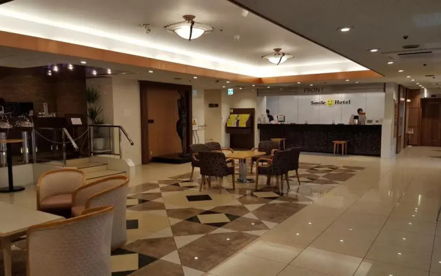 Smile Hotel Wakayama