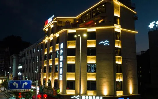 Exception Hotel