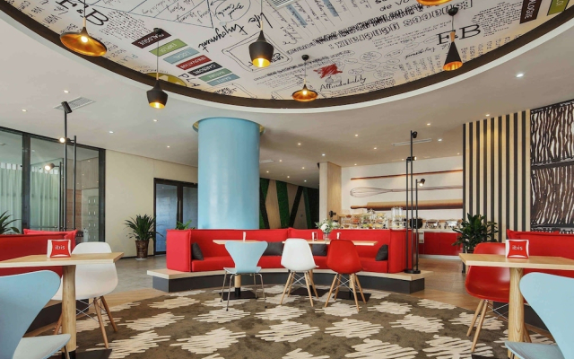 Ibis Dazhou Dazhu Hotel