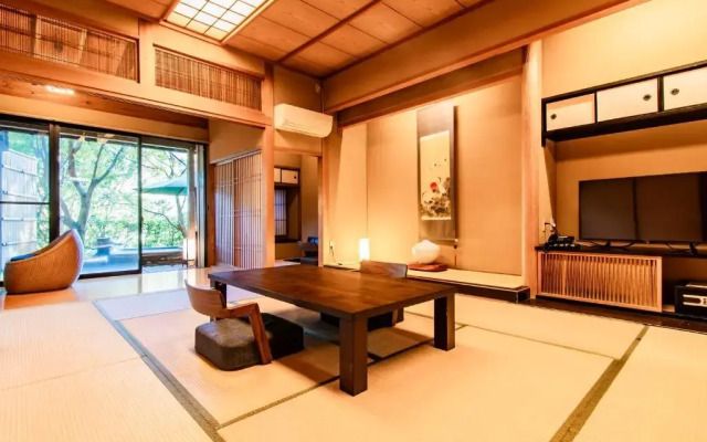 Kirishima Momijidani Seiryuso