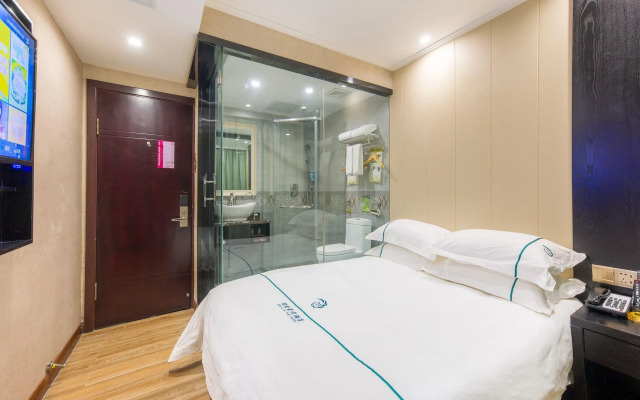 Jian Ai Xi Yue Hotel