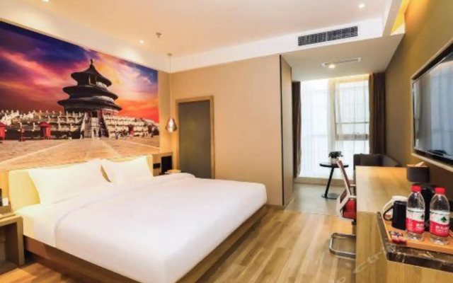 HanTing Hotel (Beijing Daxing Biomedical Base Subway Station)