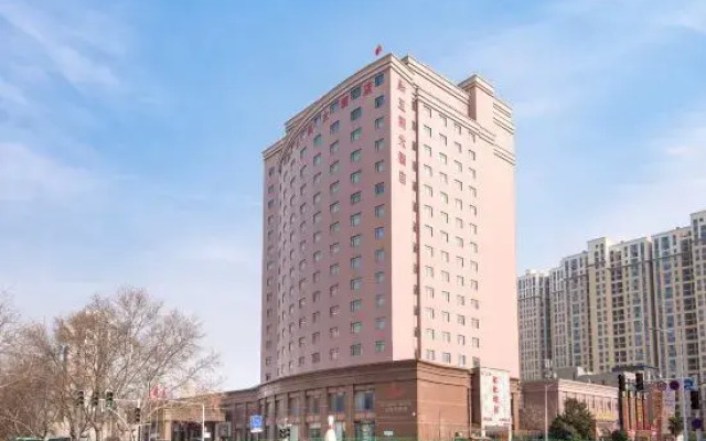 Wuzhou Hotel