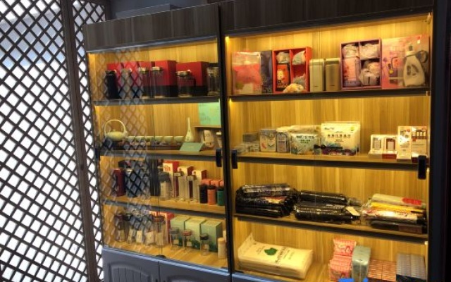 Grand Cozy Hotel (Nanjing University of the Arts Longjiang Subway Station Store) – Meal – Nanjing