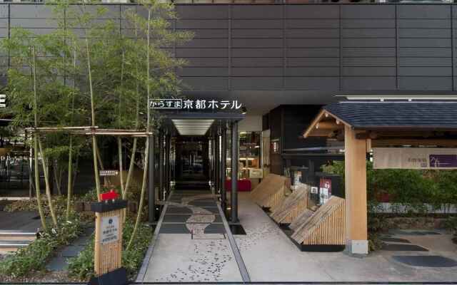 Karasuma Kyoto Hotel