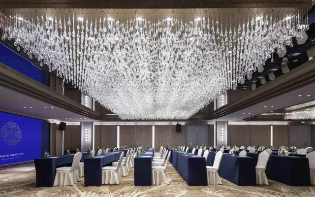 Grand Mercure Hangzhou Zijingang