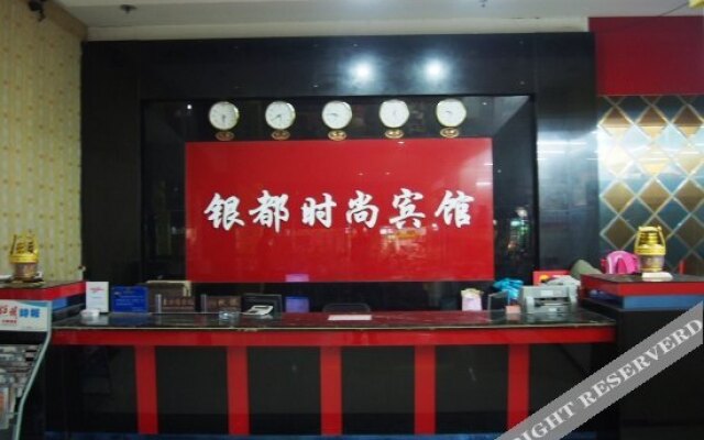 Yindu Hotel