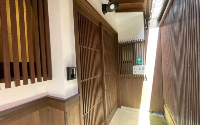 West Japan Kyoto Kiyomizu