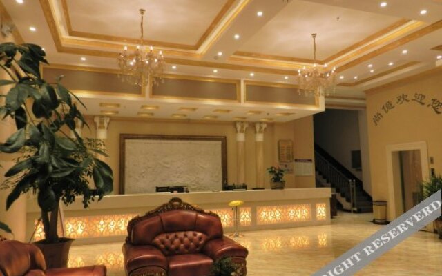 Xuanwei Shangyi Hotel