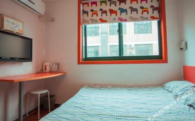 Pod Inn Bin Jiang Gao Jiao Yuan Branch