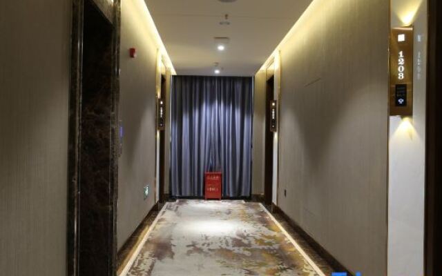 Shangzhi Aode International Hotel