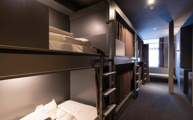BON Hostel – Guest Rooms – Osaka
