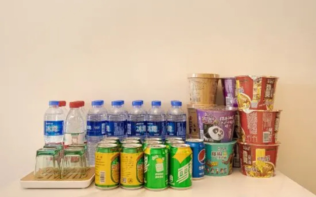 Yanshe Hotel (Meishan Huanglongxi Evergrande Jinbi Tianxia)