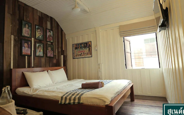 Suneta Hostel Chiangkhan
