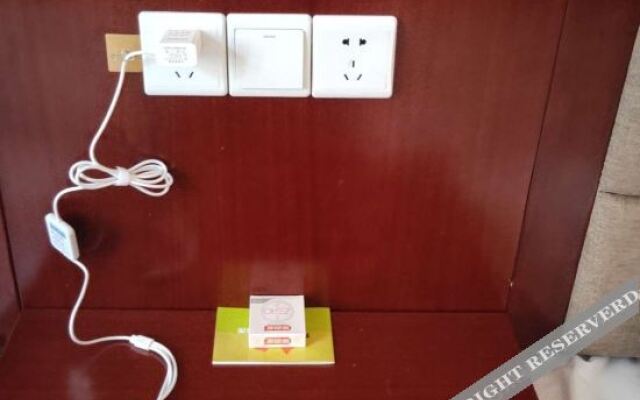 Yajiang Guya Shengshan Hotel