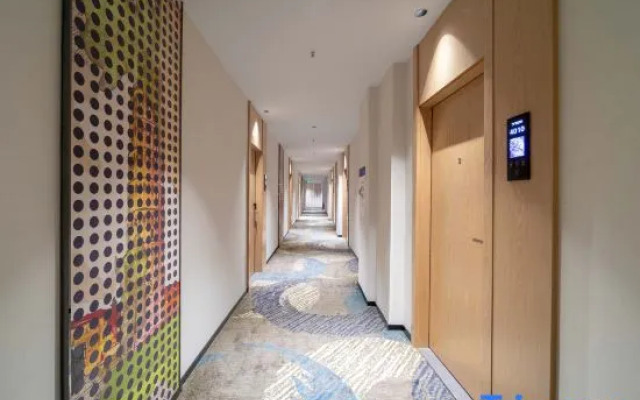 Yeste Hotel (Wuzhou Municipal Plaza)