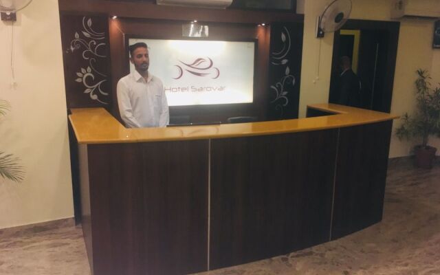 Hotel Sarovar Grand