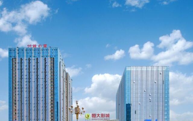 Guiheng Apartment Hotel