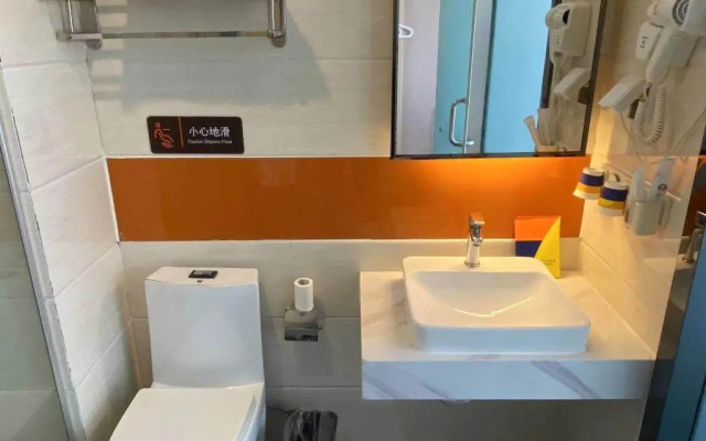 7 Days Premium Wuhan Caidian Square Branch