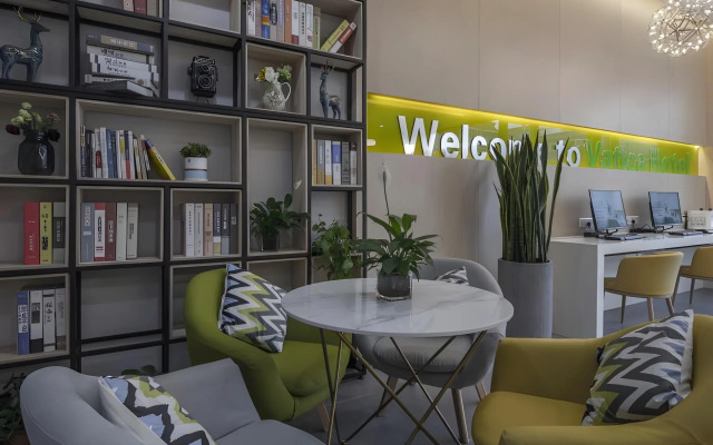 Vatica Hefei Huangshan Road Yuexi Road Hotel