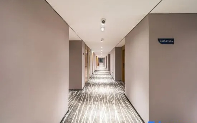 Urba Hotel (Beijing West Railway Station Lize Business District)