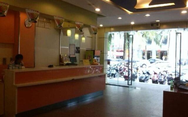7 Days Inn Hainan University