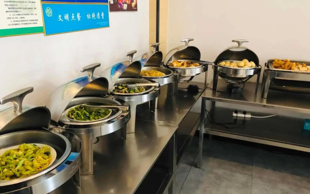 7Days Premium Suqian Yanghe Town Branch