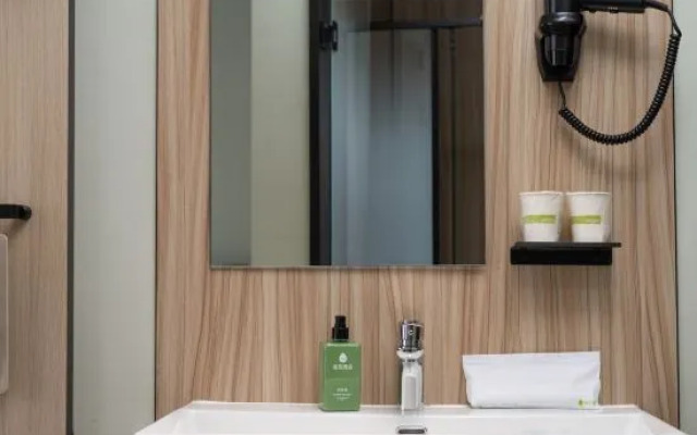 Hi Inn (Guang'an District People's Government)