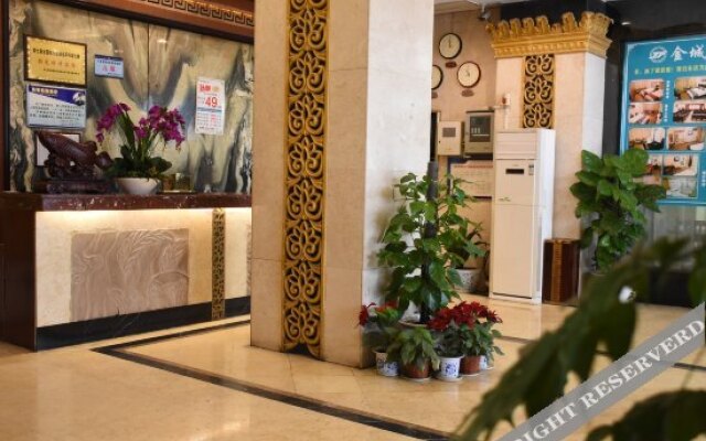 Xinyaxin Jincheng Hotel