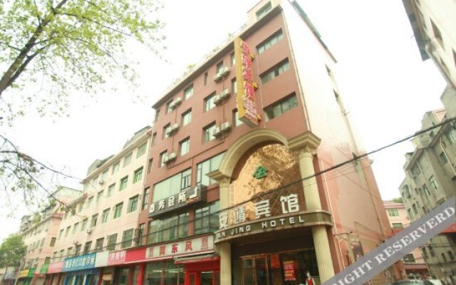 Anjing Hotel