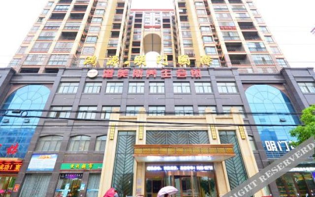 Hongyuan Hotel