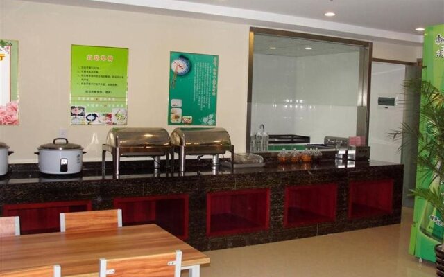 GreenTree Inn Hefei Mingfa Square Express Hotel