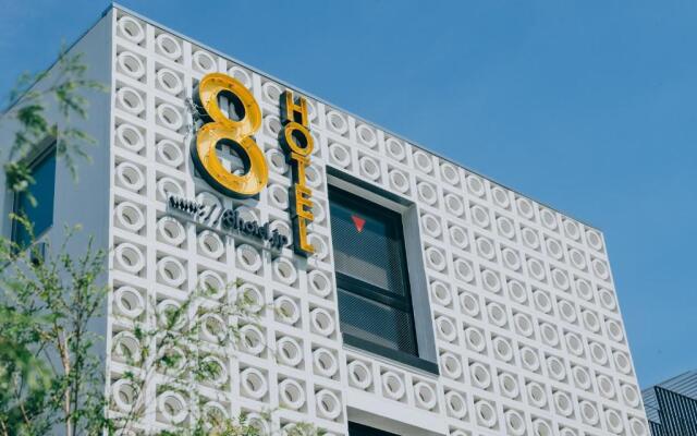 8HOTEL Chigasaki