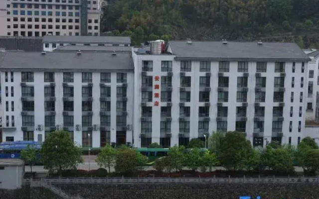 Pan'an Anlan Hotel