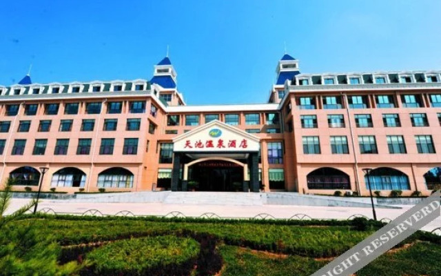 Tianchi Hotspring Hotel