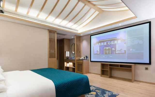 Ibis Chunxi