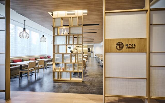 The Royal Park Hotel Kyoto Umekoji