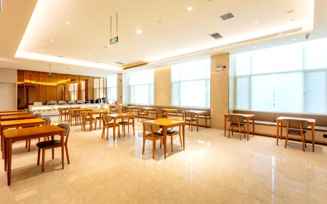 Ji Hotel Pingyao Ancient City