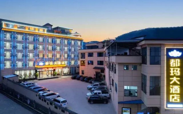 Luchun Duma Hotel