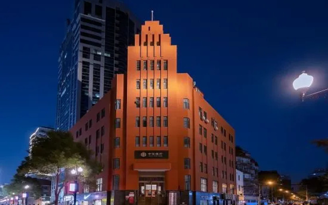 James Joyce Coffetel (Wuhan Jianghan Road Metro Station Pedestrian Street Store) – Exterior – Wuhan