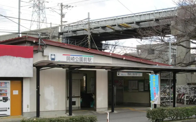 Okazaki Ohwa Hotel