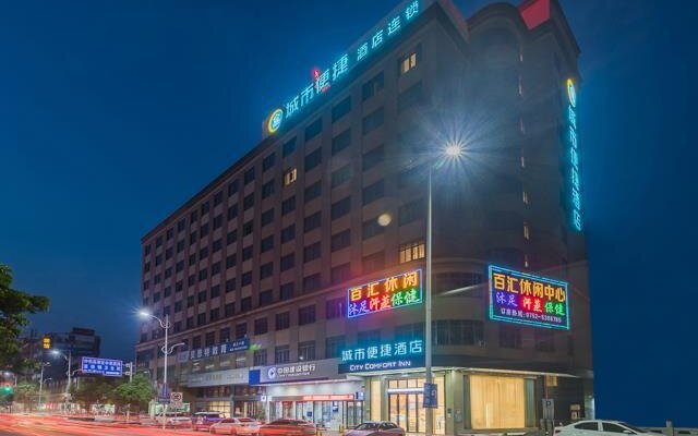 City Comfort Inn Huizhou Tongqiao