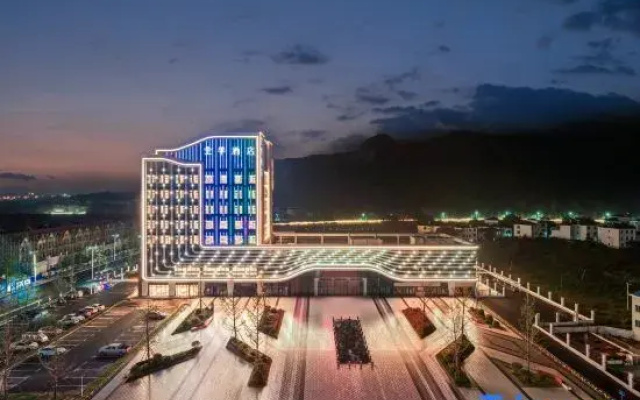 JI Hotel (Lushan Xiufeng Scenic Area Tongluowan Plaza Branch)