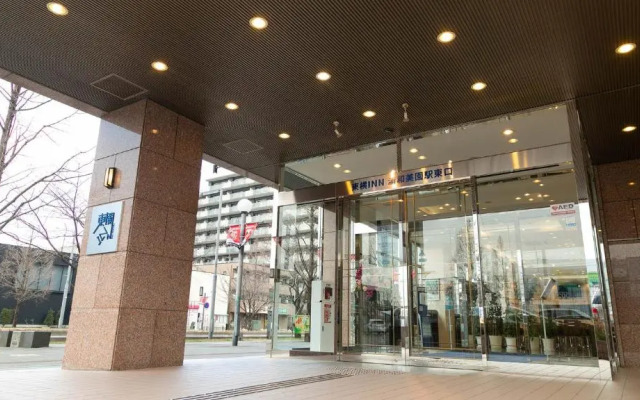 Toyoko Inn Urawa Misono Station