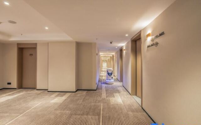 Starway Hotel (Ningbo Railway Station South Square)