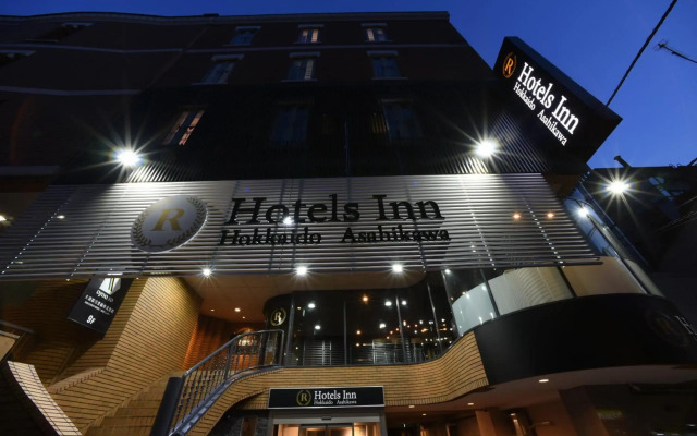 RHotels Inn Hokkaido Asahikawa